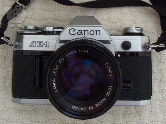 PoulaTo: Canon AE-1 reflex με φακούς 28mm, 50mm , 80-200 mm